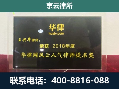 赞皇-企业展示图